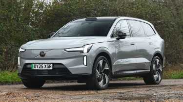 Volvo EX90 спереди